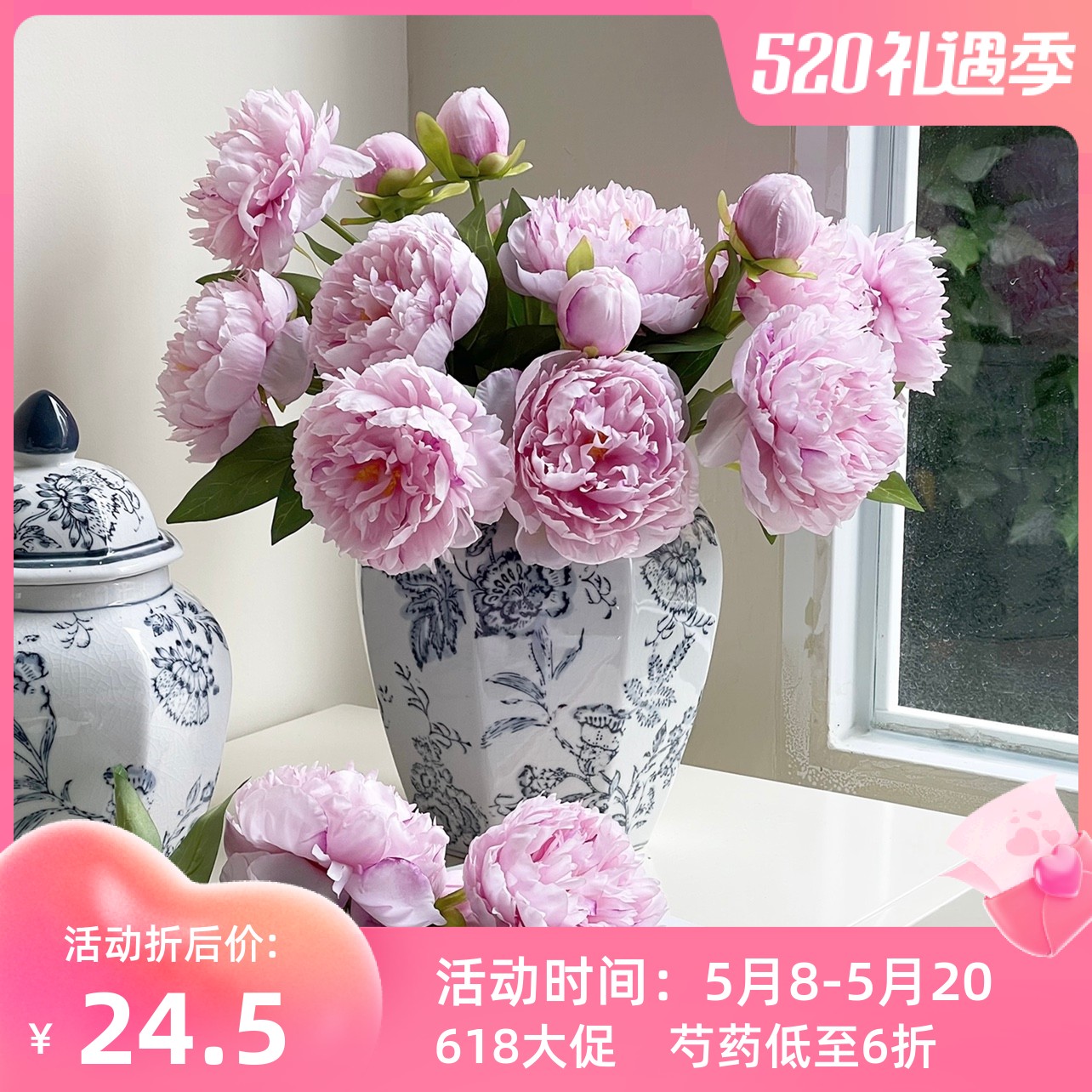 JUNJUN Emulation Floral Peony single high quality Silk Peony-like Peony-Like soft-loaded floral dried flowers