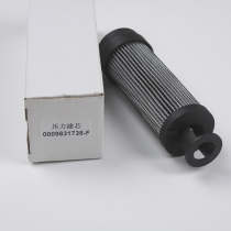 Spot 0009831738 hydraulic oil pressure filter Linde high quality sub-factory accessories exported to Europe and the United States