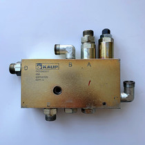 Linde forklift parts kp0420980077 rely on the general distribution valve linde disassembly parts of the new parts of the spot straight hair