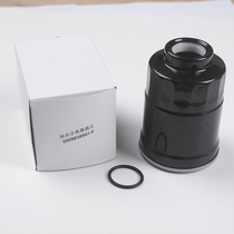 Spot 0009838501 Oil-water separator Linde forklift 0009838527 129901-55850 deputy factory