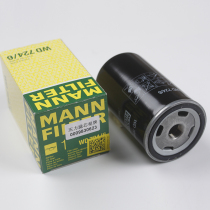 High quality 0009830623 LINDE Linde diesel forklift hydraulic oil filter 3 Dunman brand original accessories