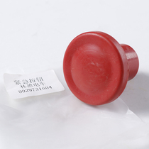 Linde forklift accessories 0029731604 button convex fits 115 and 116 car signal button spot shipment