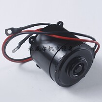 Linde forklift parts 0039761119 hydraulic motor 1.0KW original quality spot warehouse straight hair