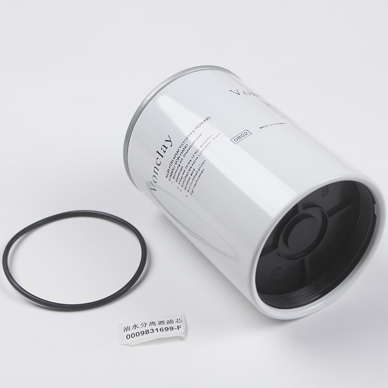 Spot 009831699 oil-water separator Linde stacker high-quality auxiliary factory parts filter element DZ04291642