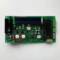 Linde forklift accessories CIA80100038 charger control board circuit board charging machine board 801000037