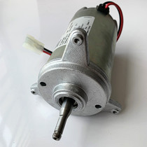 Linde forklift parts 0009761004 fan motors 0009761117 0009761179 spot straight hair
