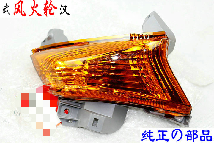 Honda Silver Wing 600GT left front-steering light Silver Wing 400GT General 33455-MFT-003 New original