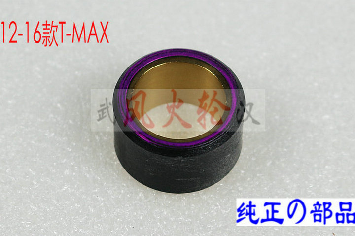 TMAX530 T-MAX530 before the Komlemu 12-19 generic 5RU-17632-20 original
