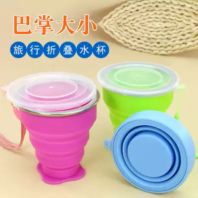 Silicone folding water Cup travel portable retractable Cup outdoor can hold boiling water compression mouthwash cup drinking water with water Cup