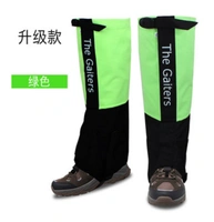 Обновление-зеленый