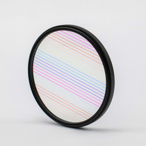 Photography camera Rainbow blue brushed widescreen movie special effects filter