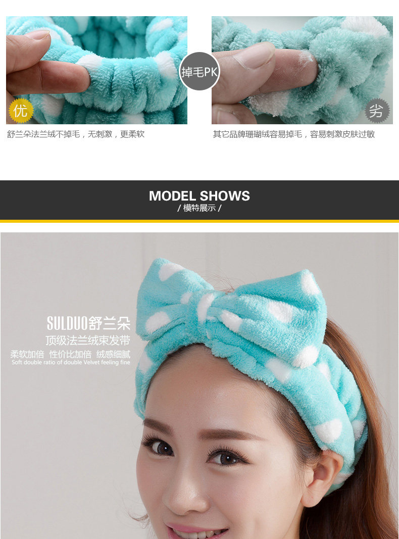 Bandeau cheveux - Ref 265658 Image 9