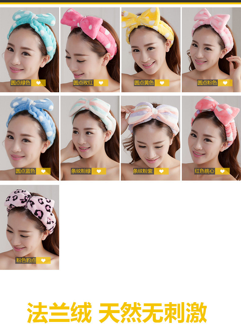 Bandeau cheveux - Ref 265658 Image 6