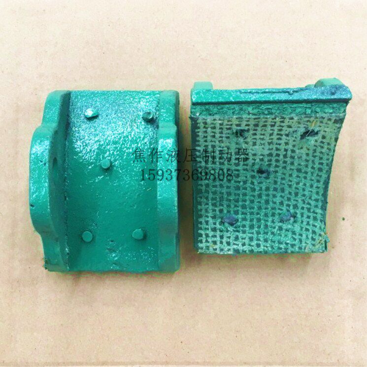 TJ2 electromagnetic brake TJ2-100 TJ-150 TJ2-200 TJ2-300 hoist brake brake tile