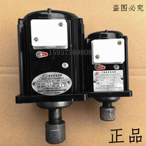 South Yangtean explosion protection YDT60W80W120W140W250W400W hydraulic brake hugging micro-motor