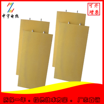 Teflon heating plate Teflon heating plate cast aluminium heating plate packaging machine heating plate electric heating plate