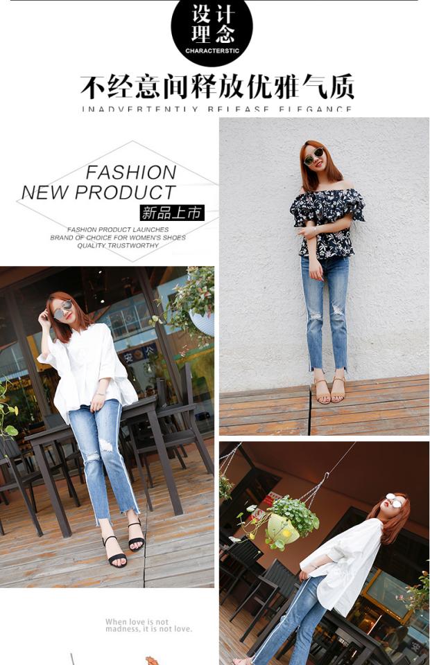 Mùa hè 2018 phiên bản Hàn Quốc mới của sandal hở ngón đa năng dày với giày cao gót da lộn một đôi giày đi dép với nữ sandal nữ hàn quốc