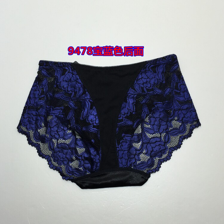 Slip jeunesse en La fibre de bambou - Ref 645000 Image 15