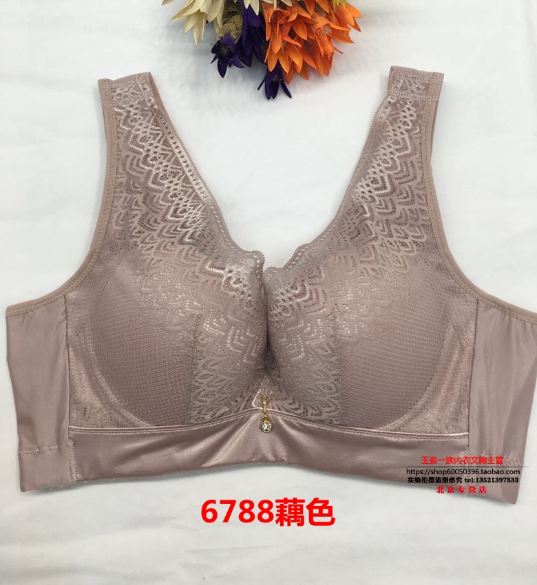 Gia đình Yuzi chính hãng mới 6788 bộ nhớ vòng tròn titan dày B cup dày thu thập lụa làm đẹp trở lại điều chỉnh áo lót không gọng