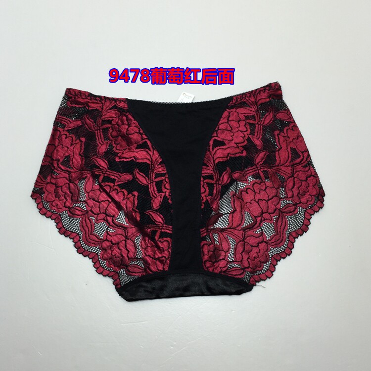 Slip jeunesse en La fibre de bambou - Ref 645000 Image 17