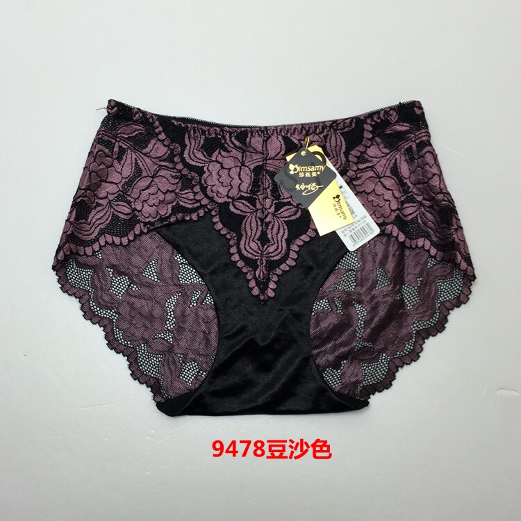 Slip jeunesse en La fibre de bambou - Ref 645000 Image 20