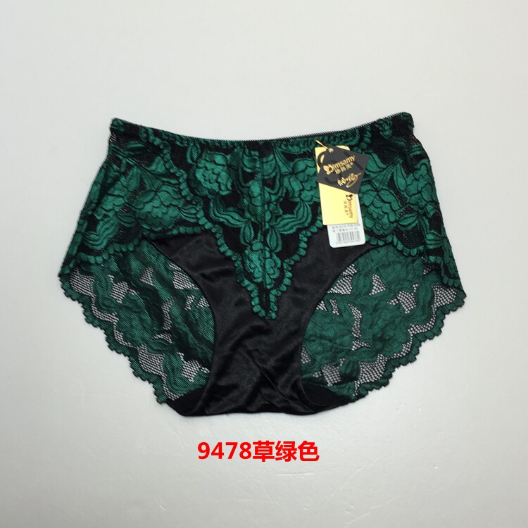Slip jeunesse en La fibre de bambou - Ref 645000 Image 10