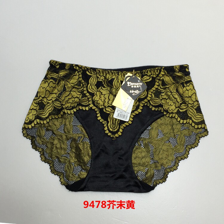 Slip jeunesse en La fibre de bambou - Ref 645000 Image 12