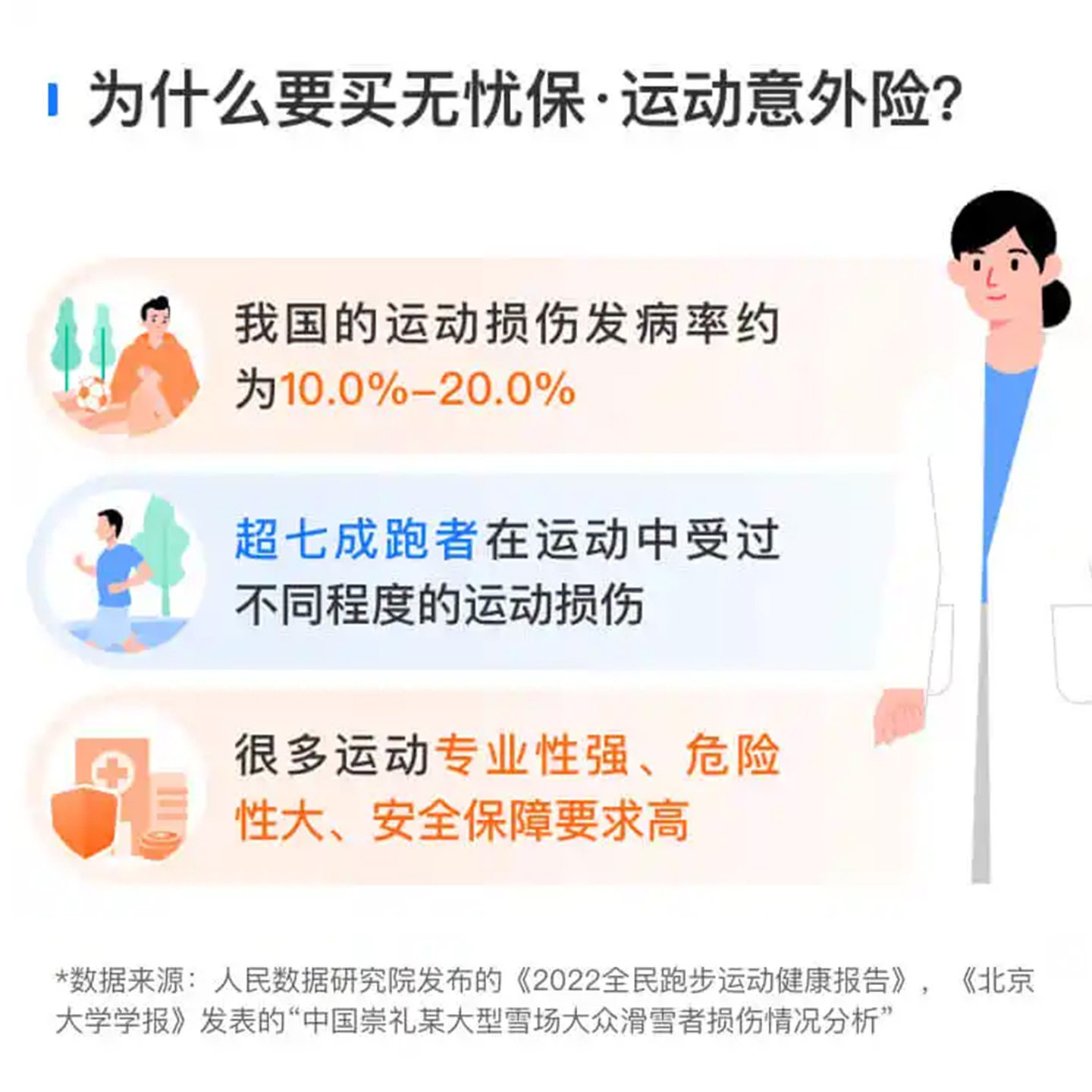 蚂蚁S21XP 270T算力狂飙，风冷矿机真能扛住挖矿暴击？-数字货币硬件钱包-淘宝百科网