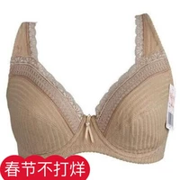 Cổ đại và hiện đại 0140 ngực lớn cup full phần ren mỏng tập hợp điều chỉnh áo ngực 00140 cotton áo lót cho người có vòng 1 to