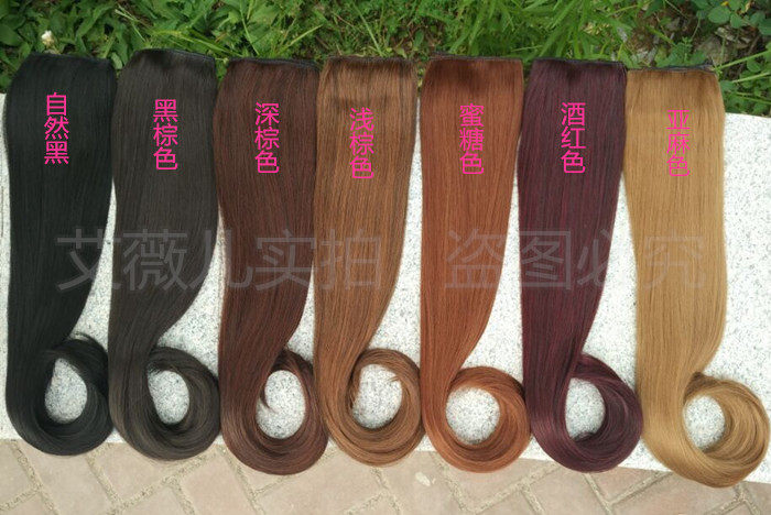 Extension cheveux - Ref 226405 Image 39