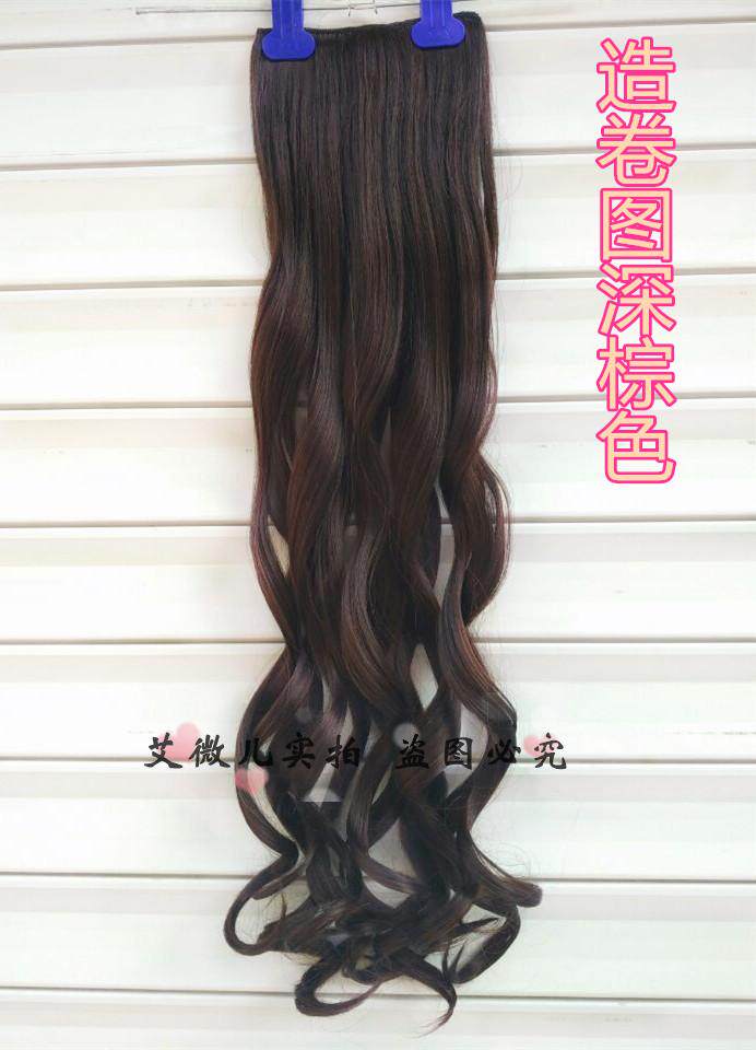 Extension cheveux - Ref 218842 Image 28