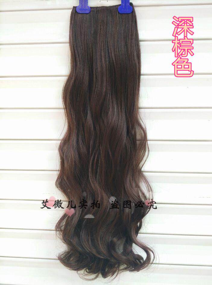 Extension cheveux - Ref 218842 Image 19