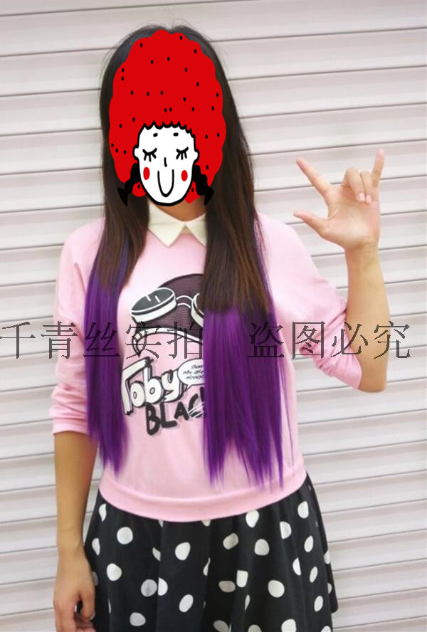 Extension mèches - Ref 226403 Image 25