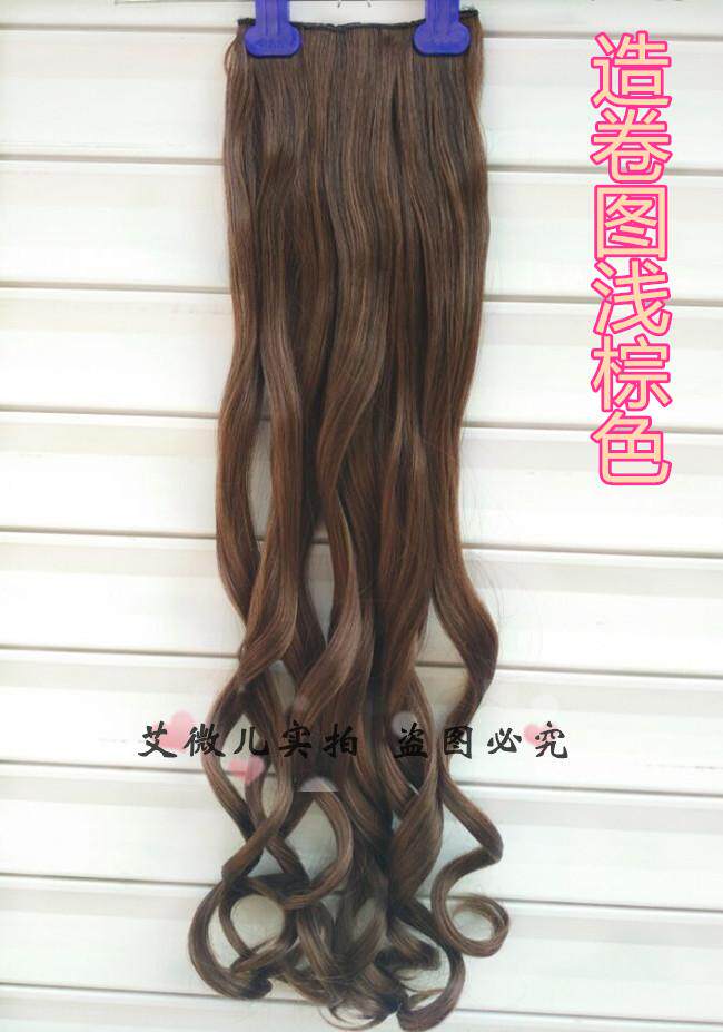 Extension cheveux - Ref 218842 Image 25