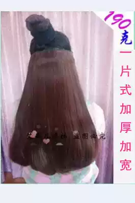 Simulation micro-curly wig piece one-piece girl thickened long micro-curly hair clip hair pear flower hair extension piece does not shine