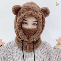 Childrens cycling Hood hat hat female autumn and winter warm artifact electric car wind and cold cover cover