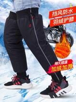 Cycling foot cover winter thickened knee pads legged female male long motorcycle warm windshield zipper special winter