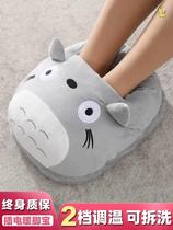 Dormitory heating artifact foot treasure charging shoes winter heater heating mat plug-in electric dormitory warm feet