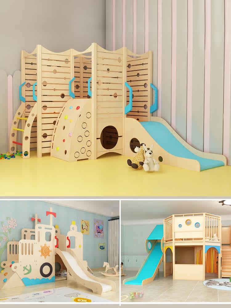 Early Education Center Wooden slide Children's area Corner Loft Play house Kindergarten Sensory integration training Climbing drilling combination