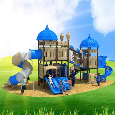 Children's outdoor large slide kindergarten slide slide outdoor park community park toy play facilities