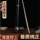 Музыкальный инструмент Erhu из черного дерева, профессиональное исполнение, крупномасштабные прямые продажи с фабрики для начинающих среднего и пожилого возраста, подлинный флагманский бренд магазина mini 2