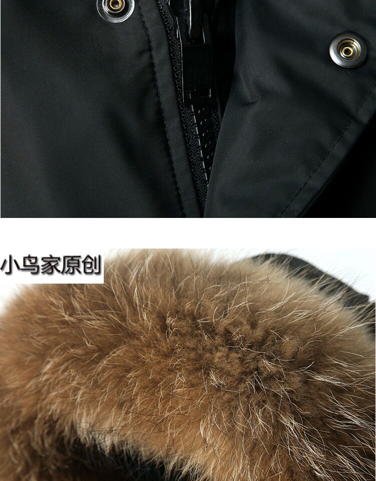 Blouson homme BIRD EAGLE PEACE - Ref 3122654 Image 9