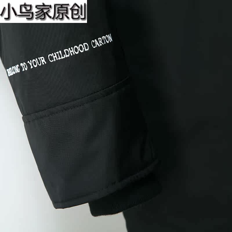 Blouson homme BIRD EAGLE PEACE - Ref 3122654 Image 4