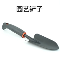 Xẻng đen làm vườn cung cấp xẻng vườn trồng dụng cụ gáo dụng cụ làm vườn - Nguồn cung cấp vườn dụng cụ làm vườn mini