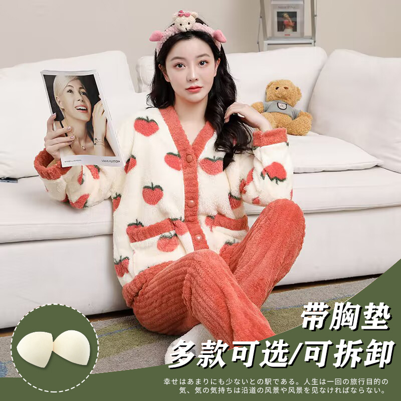 2023 Autumn and Winter New Peach Coral Fleece Pajama Set for Women with Chest Pads, Flannel Homewear, Thickened