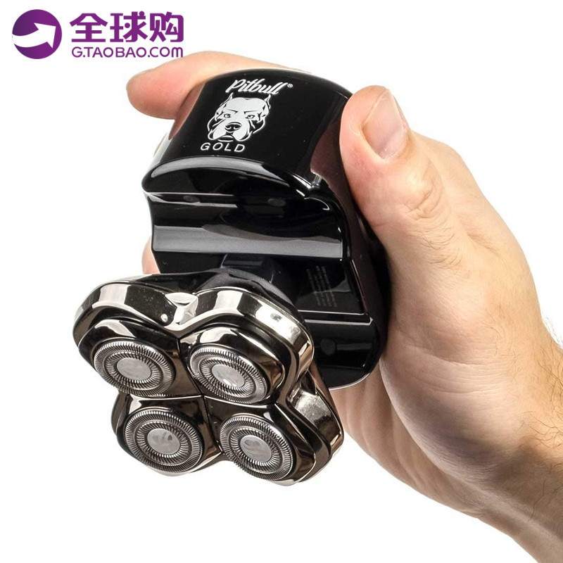 American Skull Shaver Imported Electric Self-Service Hair Cutting Machine for Shaving Your Head, High-End Machine Pitbull Gold American Skull Shaver Imported Electric Self-Service Hair Cutting Machine for Shaving Your Head, High-End Machine Pitbull Gold