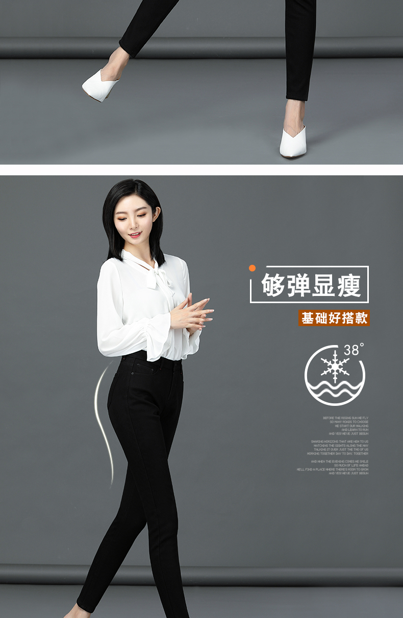 Jean femme - Ref 3194695 Image 9