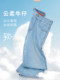 浅色阔腿牛仔裤女高腰直筒宽松2025年夏季新款天丝拖地裤垂感春秋