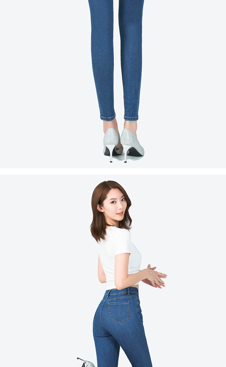 Jean femme - Ref 3192015 Image 20