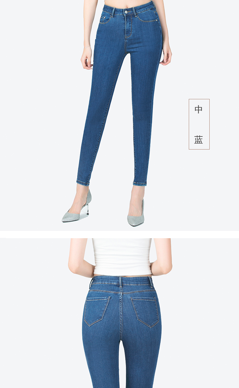Jean femme - Ref 3192015 Image 19